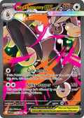 Mega Lopunny EX 128/094 Special Illustration Rare Phantasmal Flames Pokémon card
