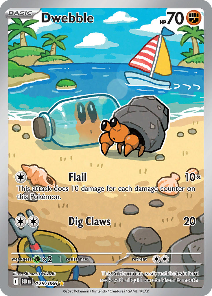 Dwebble 129/086 Illustration Rare Black Bolt Pokémon card