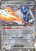 Archaludon EX 130/191 Double Rare Surging Sparks Pokémon card