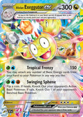 Alolan Exeggutor EX 133/191 Double Rare Surging Sparks Pokémon card