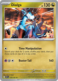 Dialga 135/191 Rare Surging Sparks Pokémon card