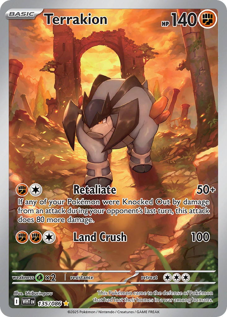Terrakion 135/086 Illustration Rare White Flare Pokémon card