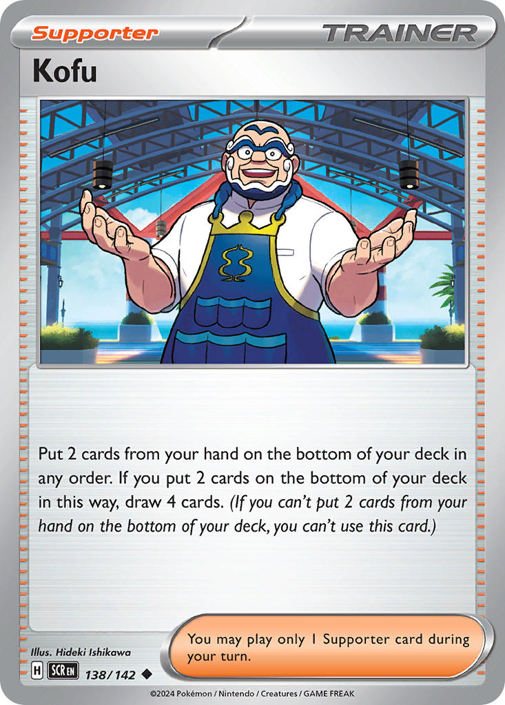 Kofu 138/142 Uncommon Stellar Crown Pokémon card