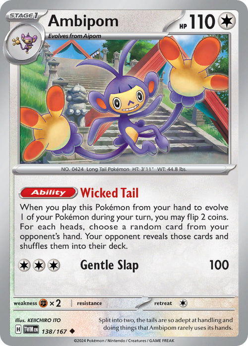 Ambipom 138/167 Uncommon Twilight Masquerade Pokémon card