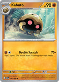 Kabuto 140/165 Uncommon 151 Pokémon card