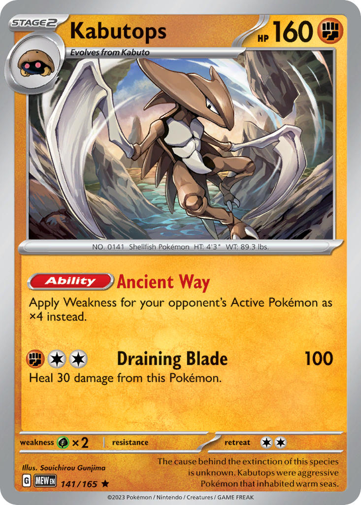 Kabutops 141/165 Rare 151 Pokémon card