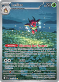 Ledian 144/142 Illustration Rare Stellar Crown Pokémon card