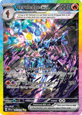 Ceruledge EX 147/131 Special Illustration Rare Prismatic Evolutions Pokémon card