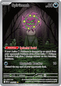 Spiritomb 148/132 Illustration Rare Mega Evolution Pokémon card