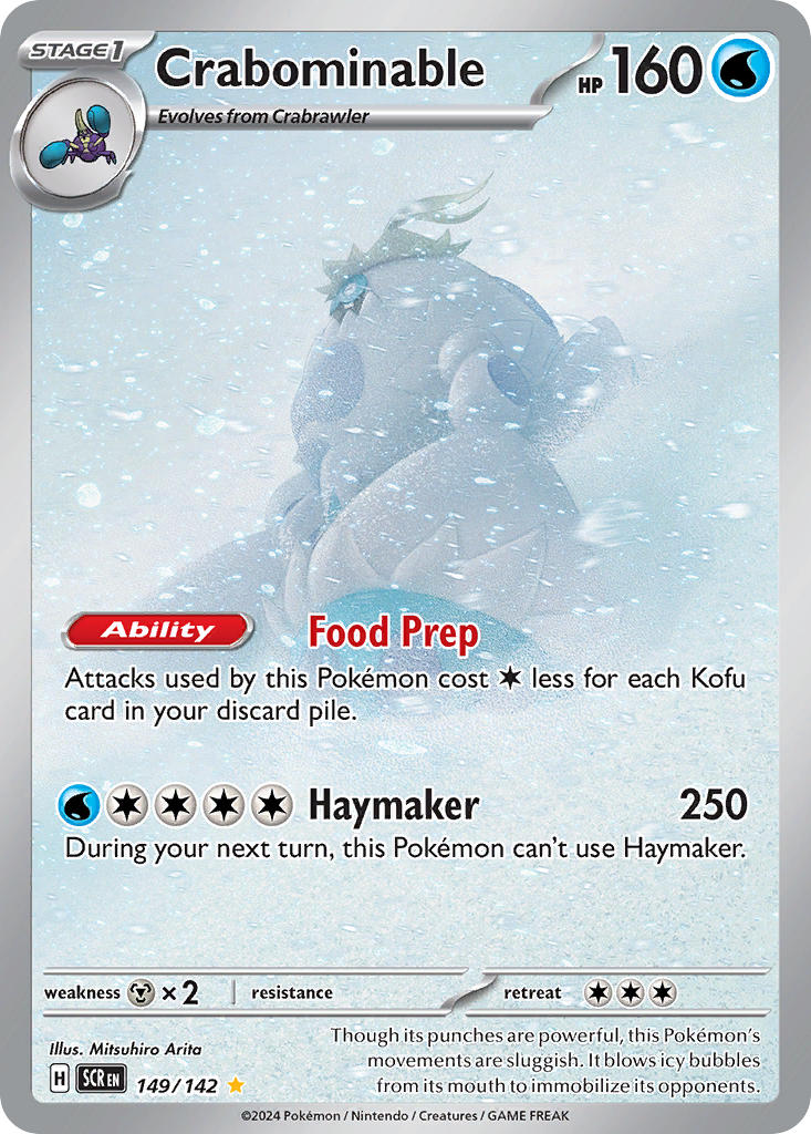 Crabominable 149/142 Illustration Rare Stellar Crown Pokémon card