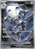 Steelix 150/132 Illustration Rare Mega Evolution Pokémon card