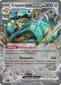 Copperajah EX 150/193 Double Rare Paldea Evolved Pokémon card