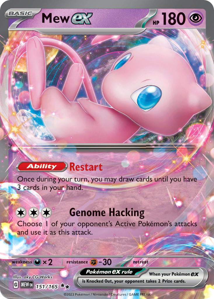 Mew EX 151/165 Double Rare 151 Pokémon card