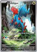 Druddigon 151/086 Illustration Rare White Flare Pokémon card