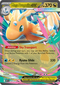 Mega Dragonite EX 152/217 Double Rare Ascended Heroes Pokémon card