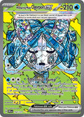 Wellspring Mask Ogerpon EX 152/131 Special Illustration Rare Prismatic Evolutions Pokémon card