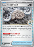 Antique Helix Fossil 153/165 Uncommon 151 Pokémon card