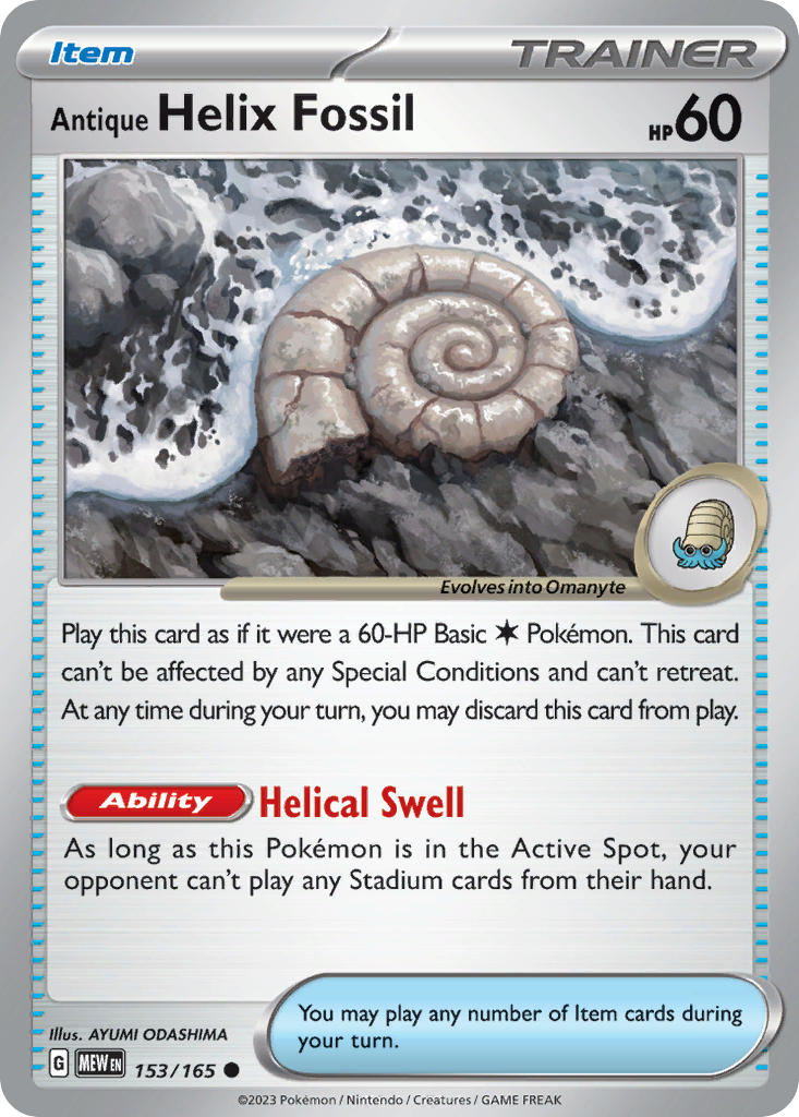Antique Helix Fossil 153/165 Uncommon 151 Pokémon card