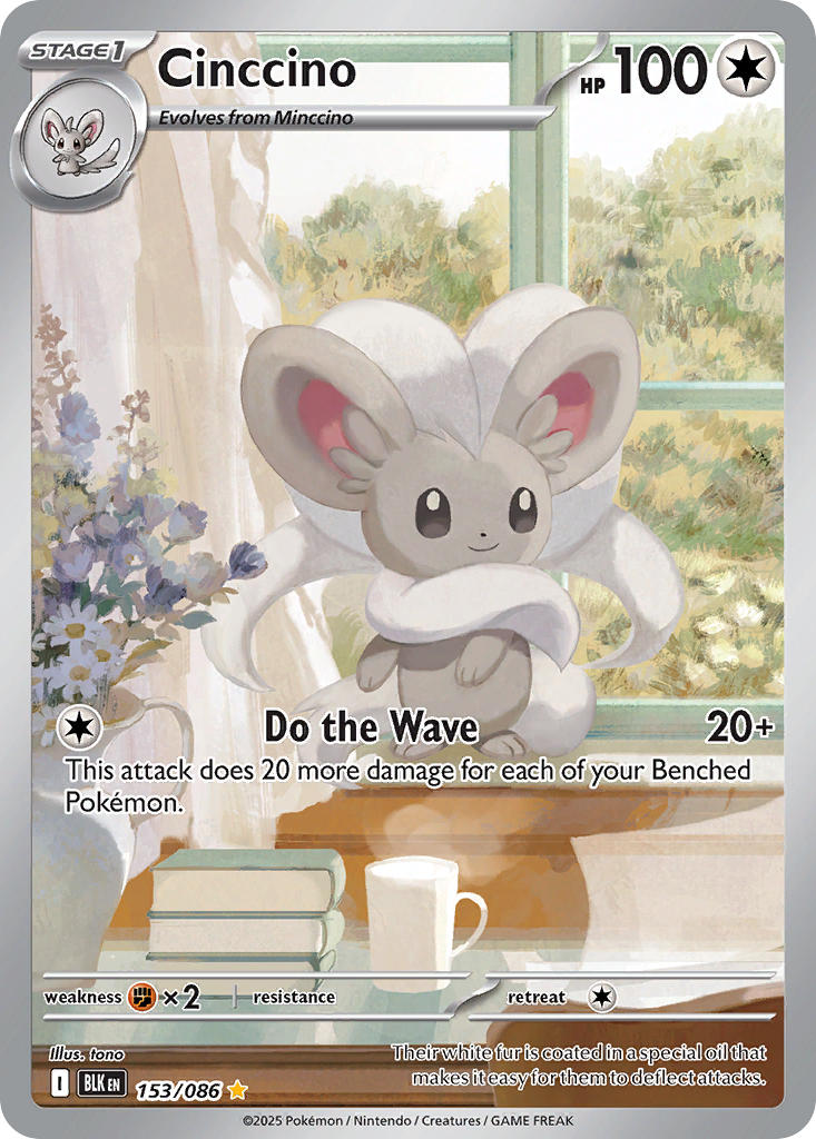 Cinccino 153/086 Illustration Rare Black Bolt Pokémon card