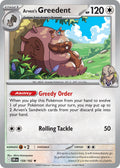 Arven's Greedent 159/182 Common Destined Rivals Pokémon card