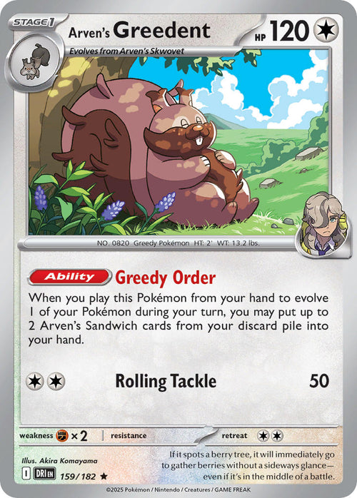 Arven's Greedent 159/182 Common Destined Rivals Pokémon card