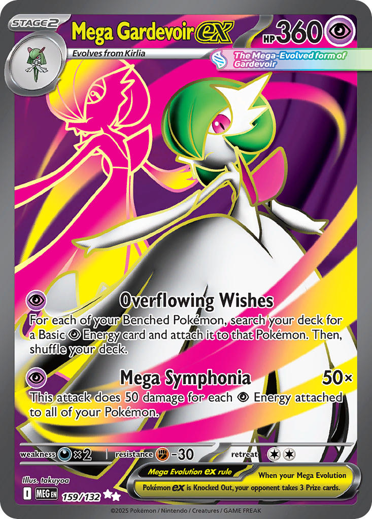 Mega Gardevoir EX 159/132 Ultra Rare Mega Evolution Pokémon card