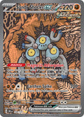 Sandy Shocks EX 159/131 Special Illustration Rare Prismatic Evolutions Pokémon card