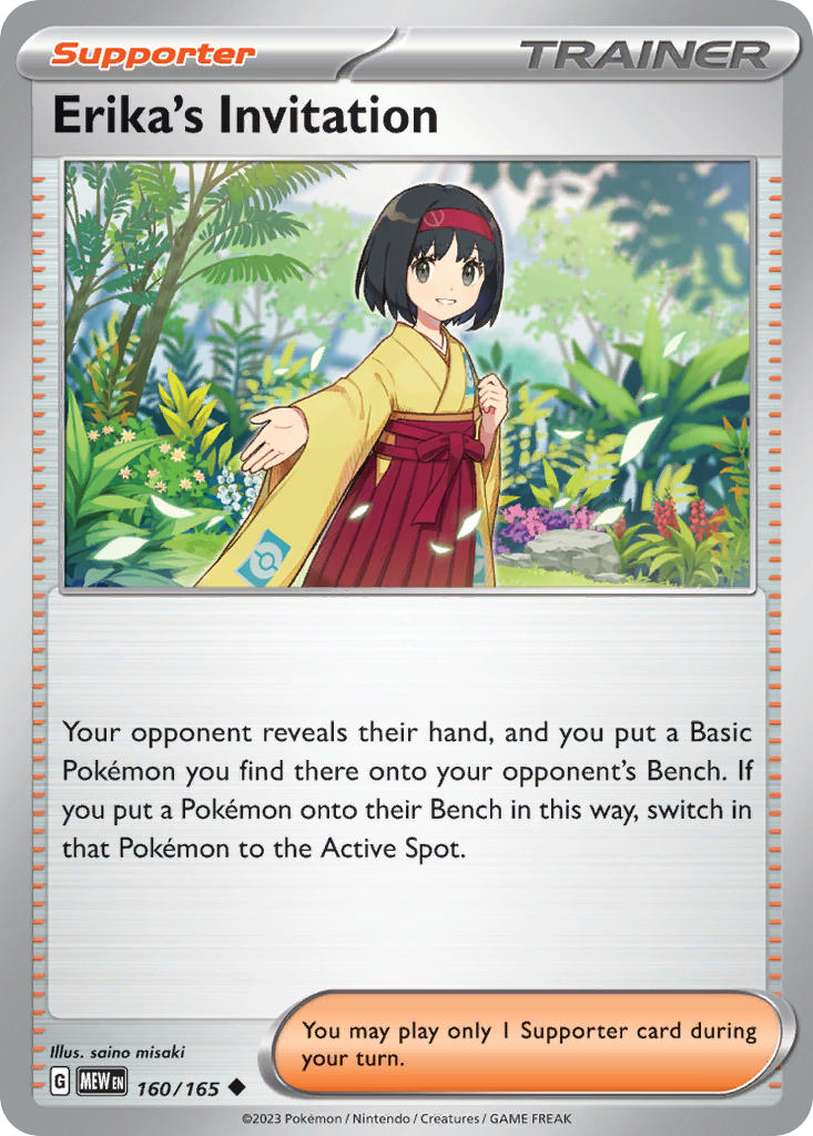Erika's Invitation 160/165 Uncommon 151 Pokémon card