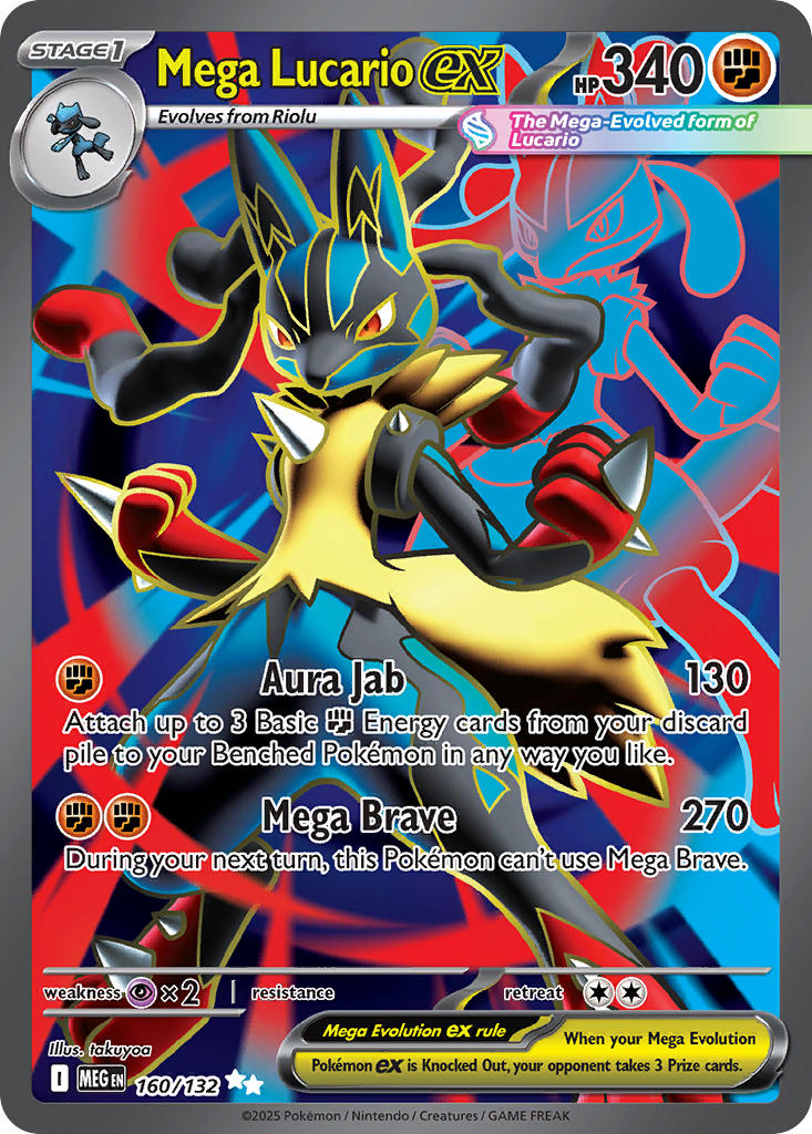 Mega Lucario EX 160/132 Ultra Rare Mega Evolution Pokémon card