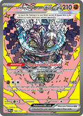 Cornerstone Mask Ogerpon EX 160/131 Special Illustration Rare Prismatic Evolutions Pokémon card