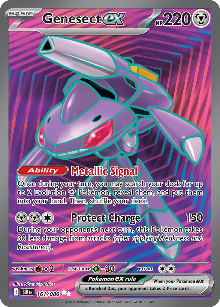 Genesect EX 161/086 Ultra Rare Black Bolt Pokémon card
