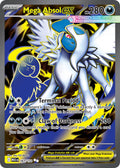 Mega Absol EX 161/132 Ultra Rare Mega Evolution Pokémon card