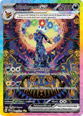 Umbreon EX 161/131 Special Illustration Rare Prismatic Evolutions Pokémon card