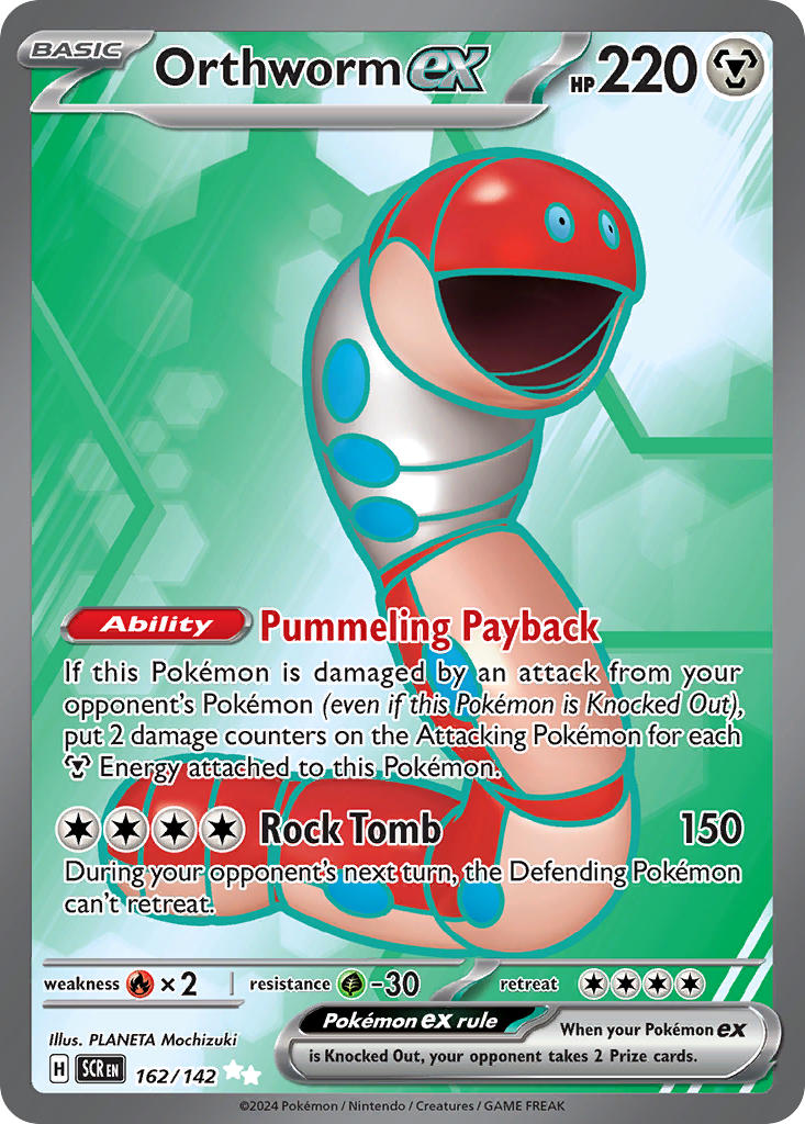 Orthworm EX 162/142 Ultra Rare Stellar Crown Pokémon card