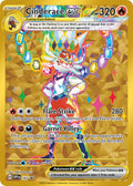 Cinderace EX 163/SVP Promo Scarlet & Violet Promos Pokémon card