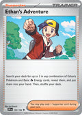 Ethan's Adventure 165/182 Common Destined Rivals Pokémon card