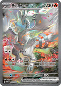 Reshiram EX 166/086 Special Illustration Rare White Flare Pokémon card