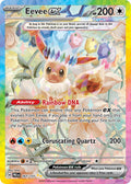Eevee EX 167/131 Special Illustration Rare Prismatic Evolutions Pokémon card