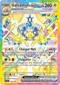 Galvantula EX 168/142 Special Illustration Rare Stellar Crown Pokémon card