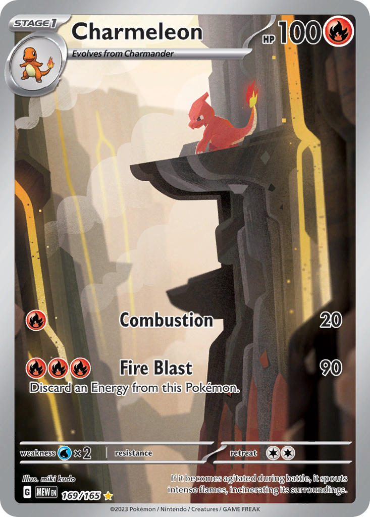 Charmeleon 169/165 Illustration Rare 151 Pokémon card