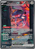Genesect EX 169/086 Special Illustration Rare Black Bolt Pokémon card