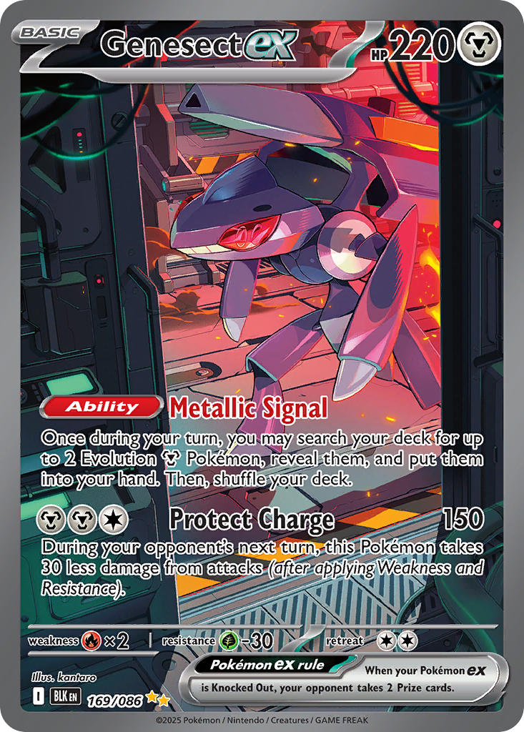 Genesect EX 169/086 Special Illustration Rare Black Bolt Pokémon card