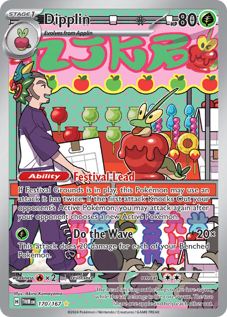 Dipplin 170/167 Illustration Rare Twilight Masquerade Pokémon card