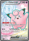 Lillie's Clefairy EX 173/159 Ultra Rare Journey Together Pokémon card