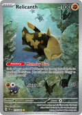 Relicanth 173/162 Illustration Rare Temporal Forces Pokémon card
