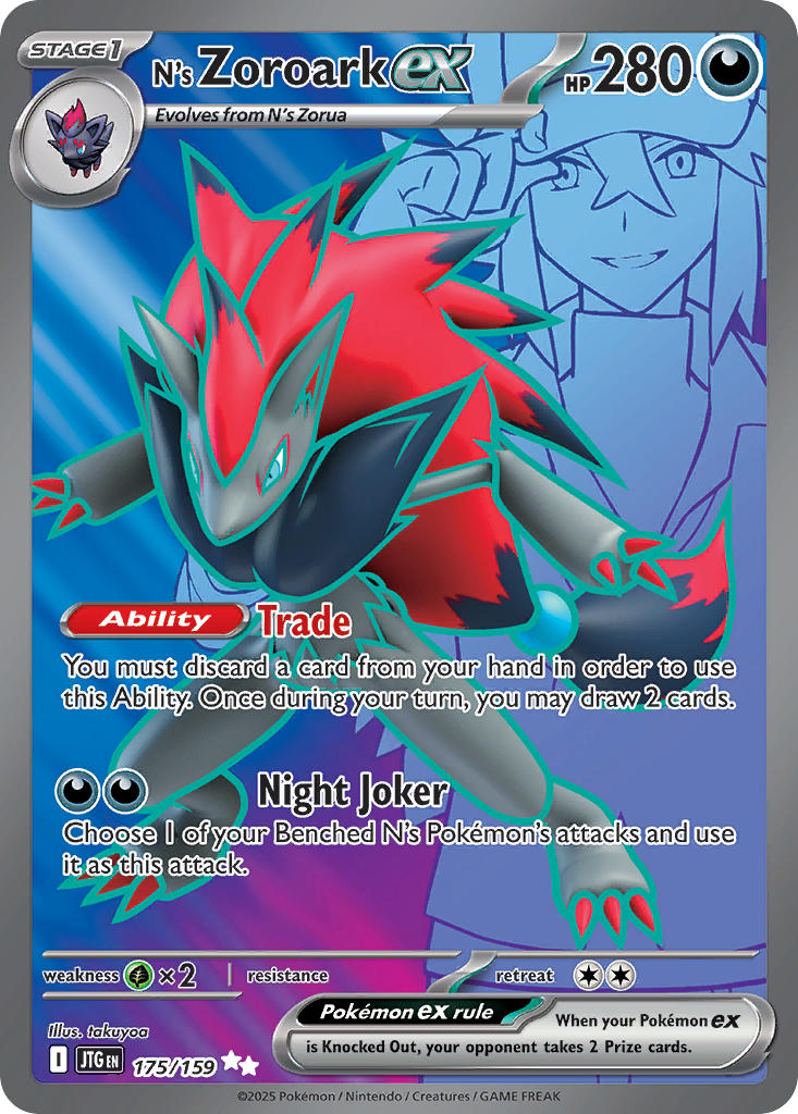 N's Zoroark EX 175/159 Ultra Rare Journey Together Pokémon card