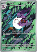Arbok 176/162 Illustration Rare Temporal Forces Pokémon card