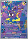 Gastly 177/162 Illustration Rare Temporal Forces Pokémon card