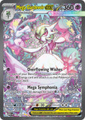 Mega Gardevoir EX 178/132 Special Illustration Rare Mega Evolution Pokémon card