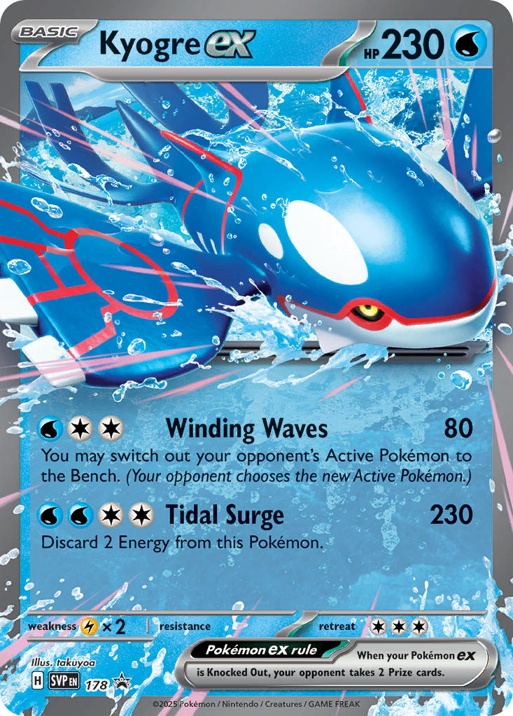 Kyogre EX 178/SVP Promo Scarlet & Violet Promos Pokémon card